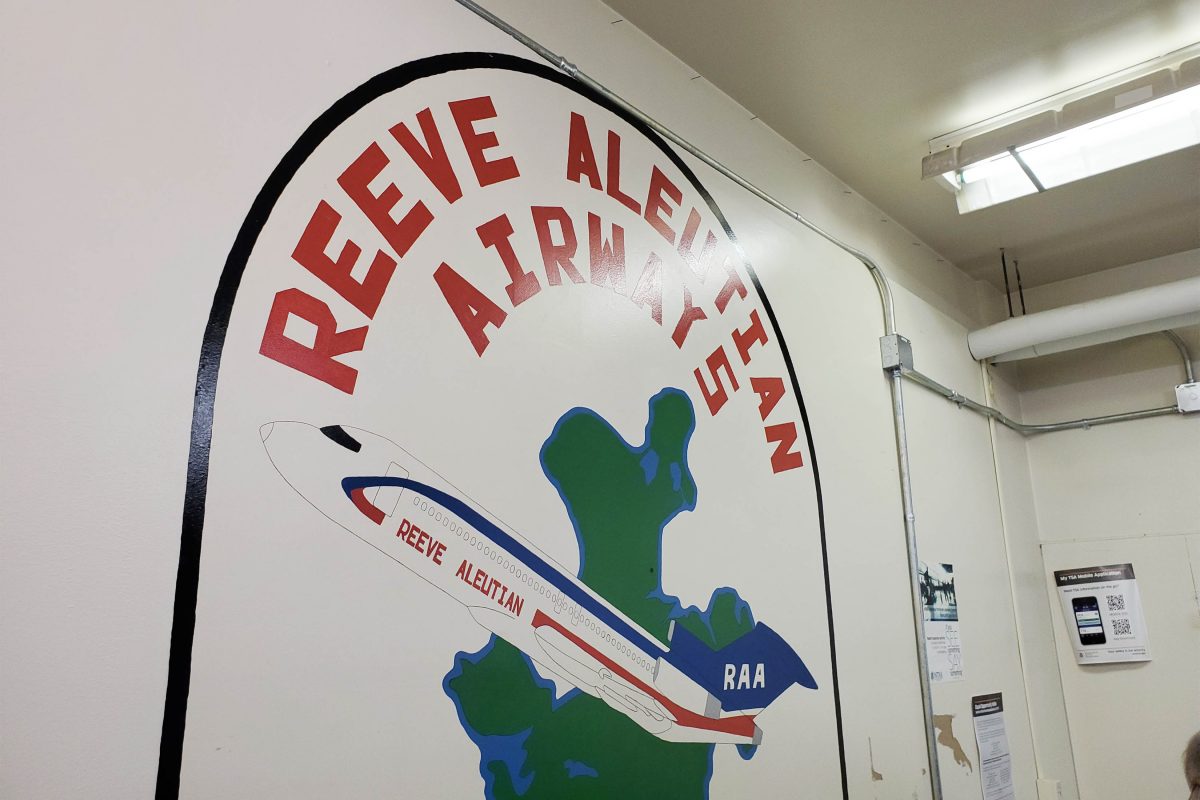 Reeve Aleutian logo at the Adak airport